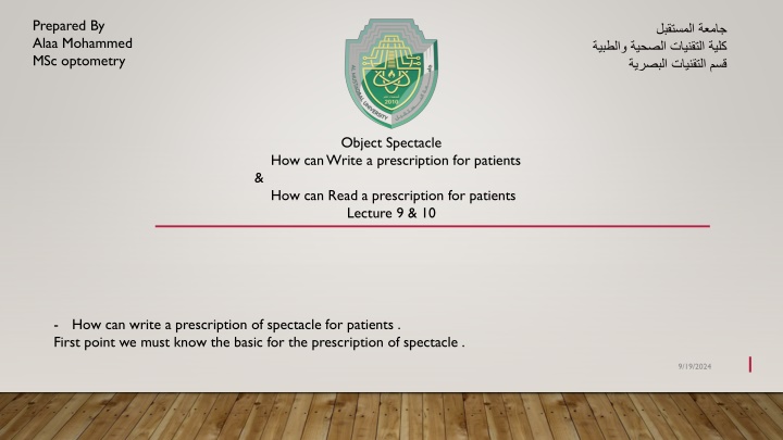 Guide to Writing Spectacle Prescriptions for Patients