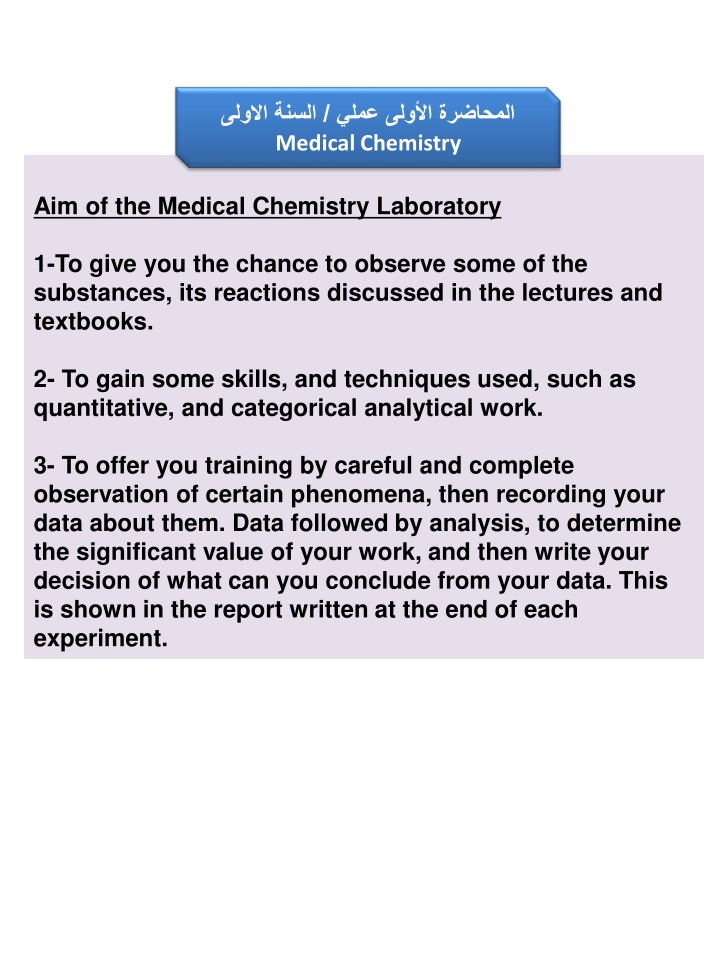 Laboratory Safety and Guidelines in Medical Chemistry