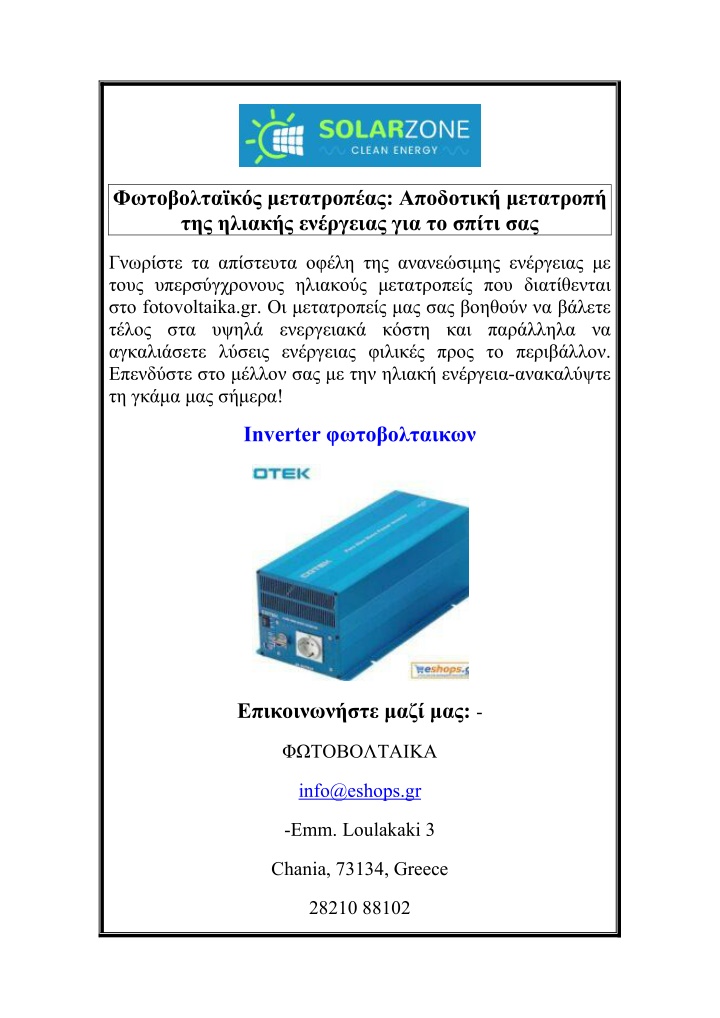 slide1 n.w