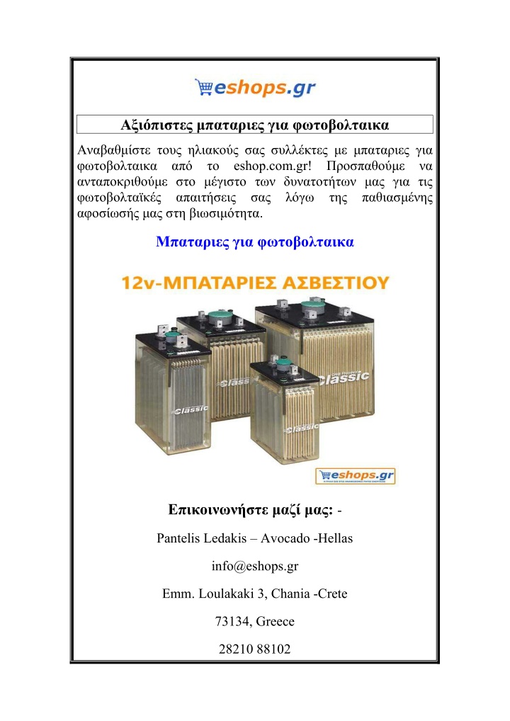 slide1 n.w