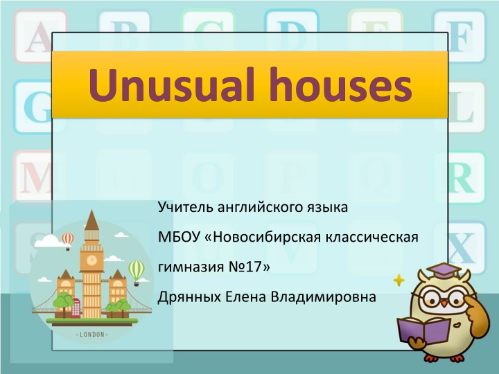 Unique Homes and Proverbs with Fun Word Fill-Ins