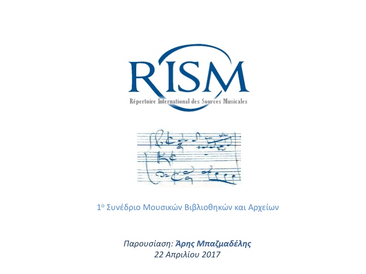 International Inventory of Musical Sources by RISM