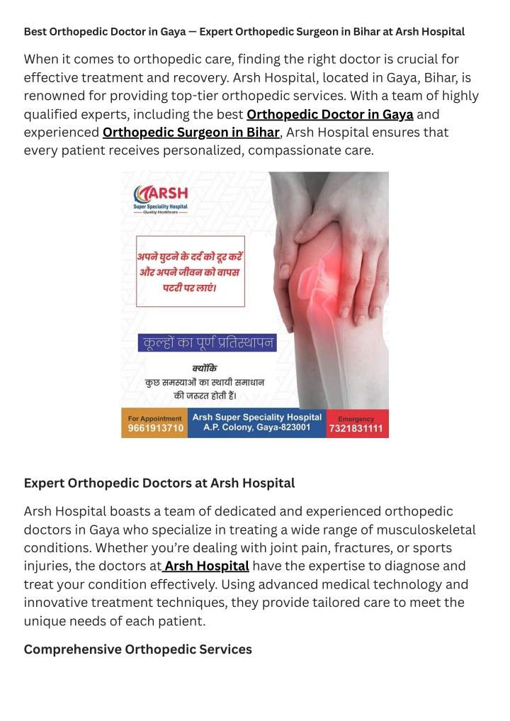 best orthopedic doctor in gaya expert orthopedic n.w