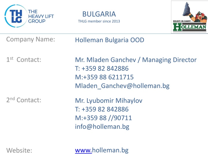 Holleman Bulgaria - International Transport and Logistics Solutions Provider
