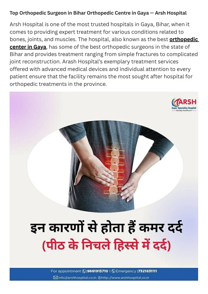 top orthopedic surgeon in bihar orthopedic centre n.w