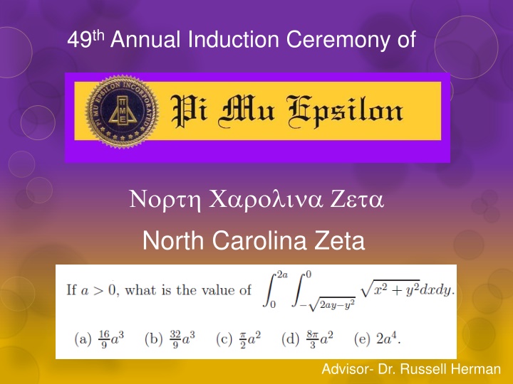Pi Mu Epsilon Honor Society Induction Ceremony and History