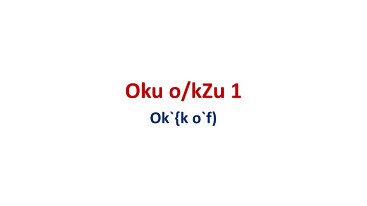 Beautiful Collection of Images from Oku.o/kZu Series