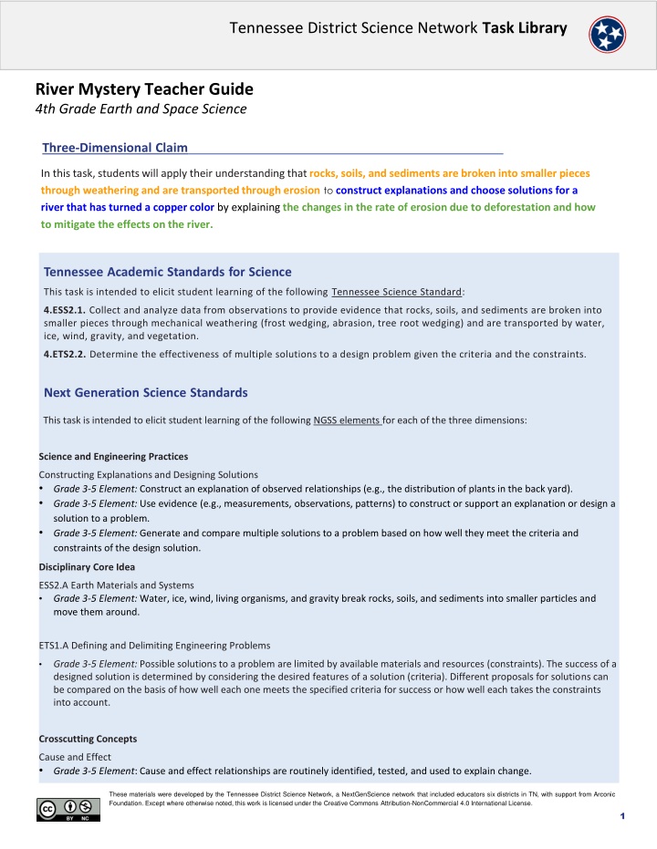 River Mystery Teacher Guide for 4th Grade Earth Science Task