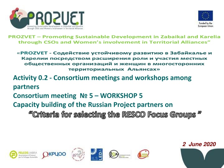 Capacity Building and Partner Engagement in Russian Tourism Sector Consortium