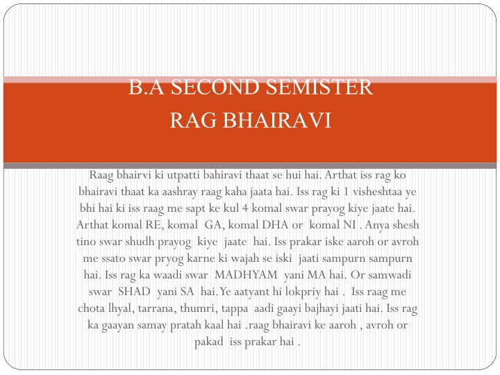 Raag Bhairavi: Origin, Structure, and Popular Usage