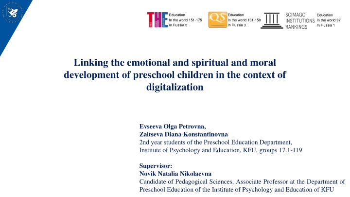 Emotional and Spiritual Development of Preschool Children in the Digital Age