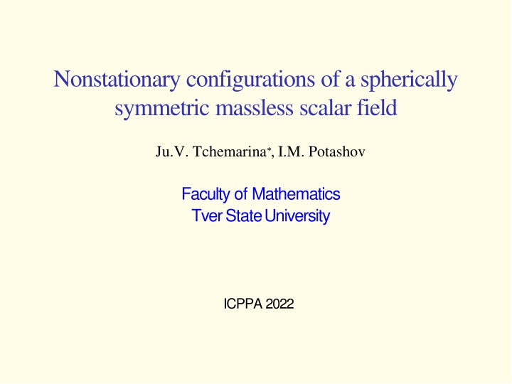 Nonstationary Configurations of a Spherically Symmetric Scalar Field