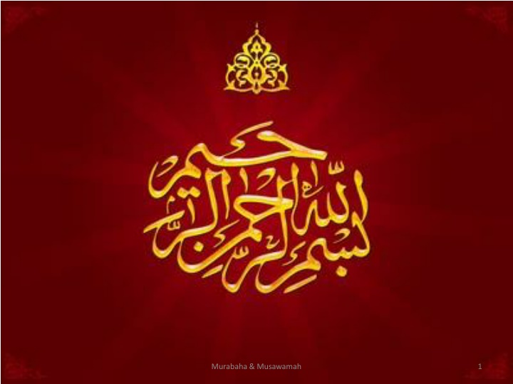 Murabaha and Musawamah in Islamic Finance