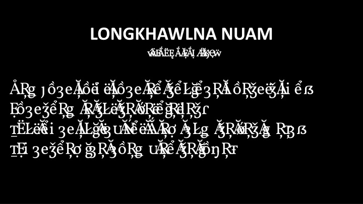 Mystical Images of Longkhawlna Nuam and its Enigmatic Beauty