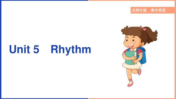 The Universal Language of Music