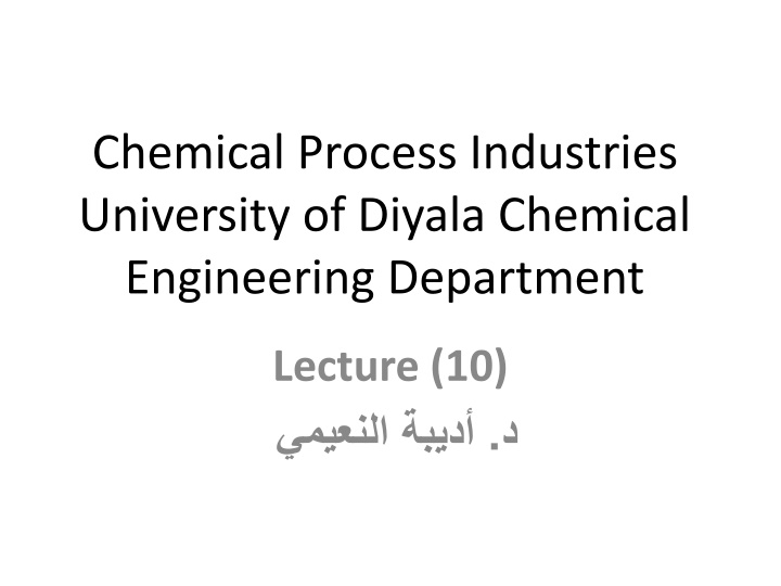 Chemical Engineering Processes at University of Diyala