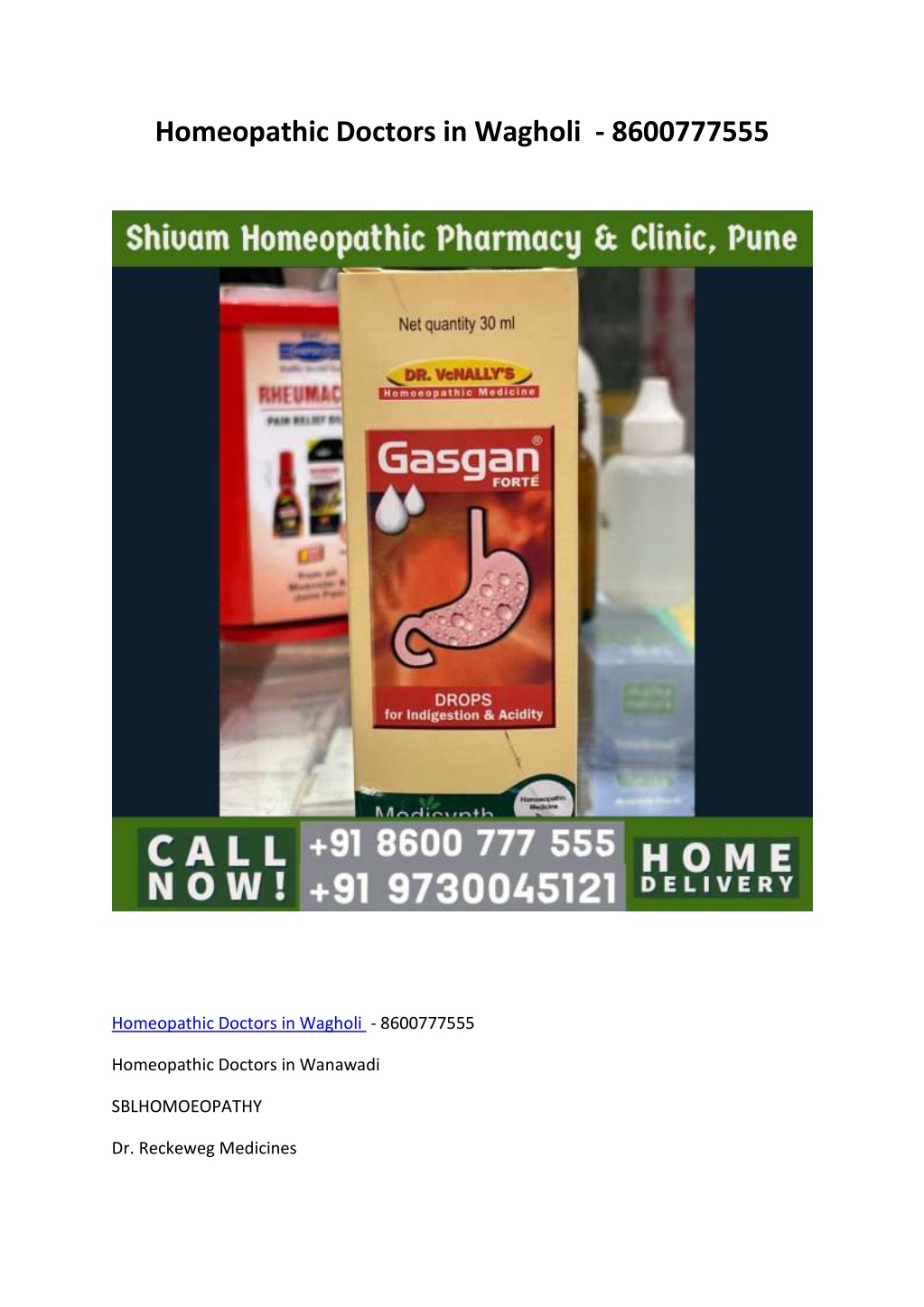 homeopathic doctors in wagholi 8600777555 l.w