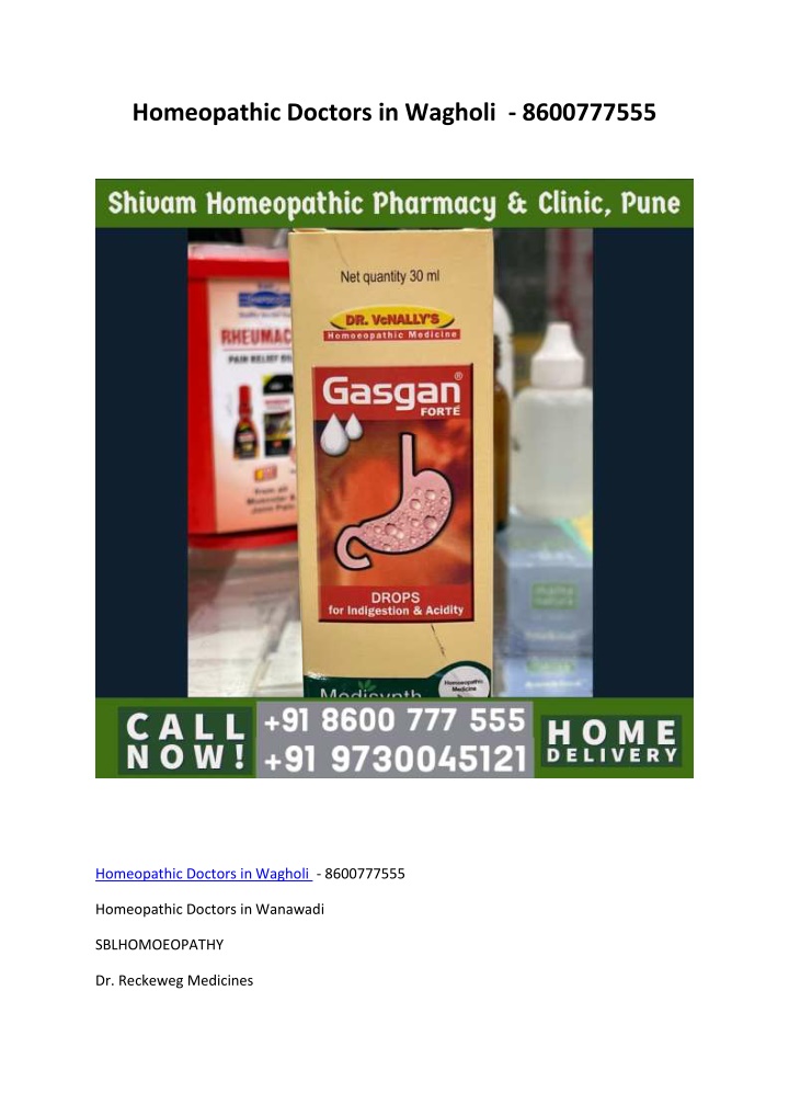 homeopathic doctors in wagholi 8600777555 n.w