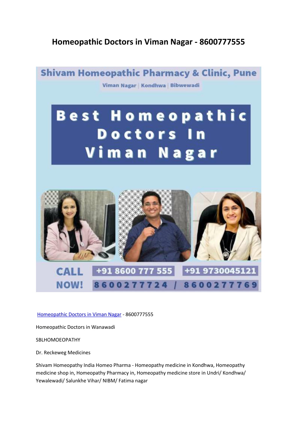 homeopathic doctors in viman nagar 8600777555 l.w