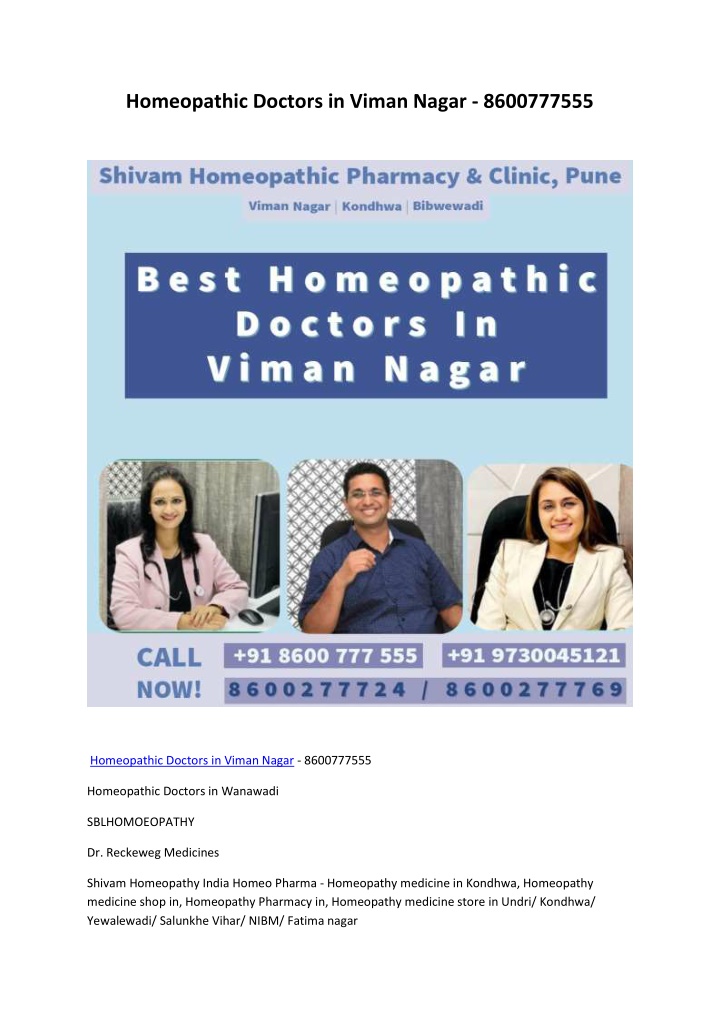 homeopathic doctors in viman nagar 8600777555 n.w