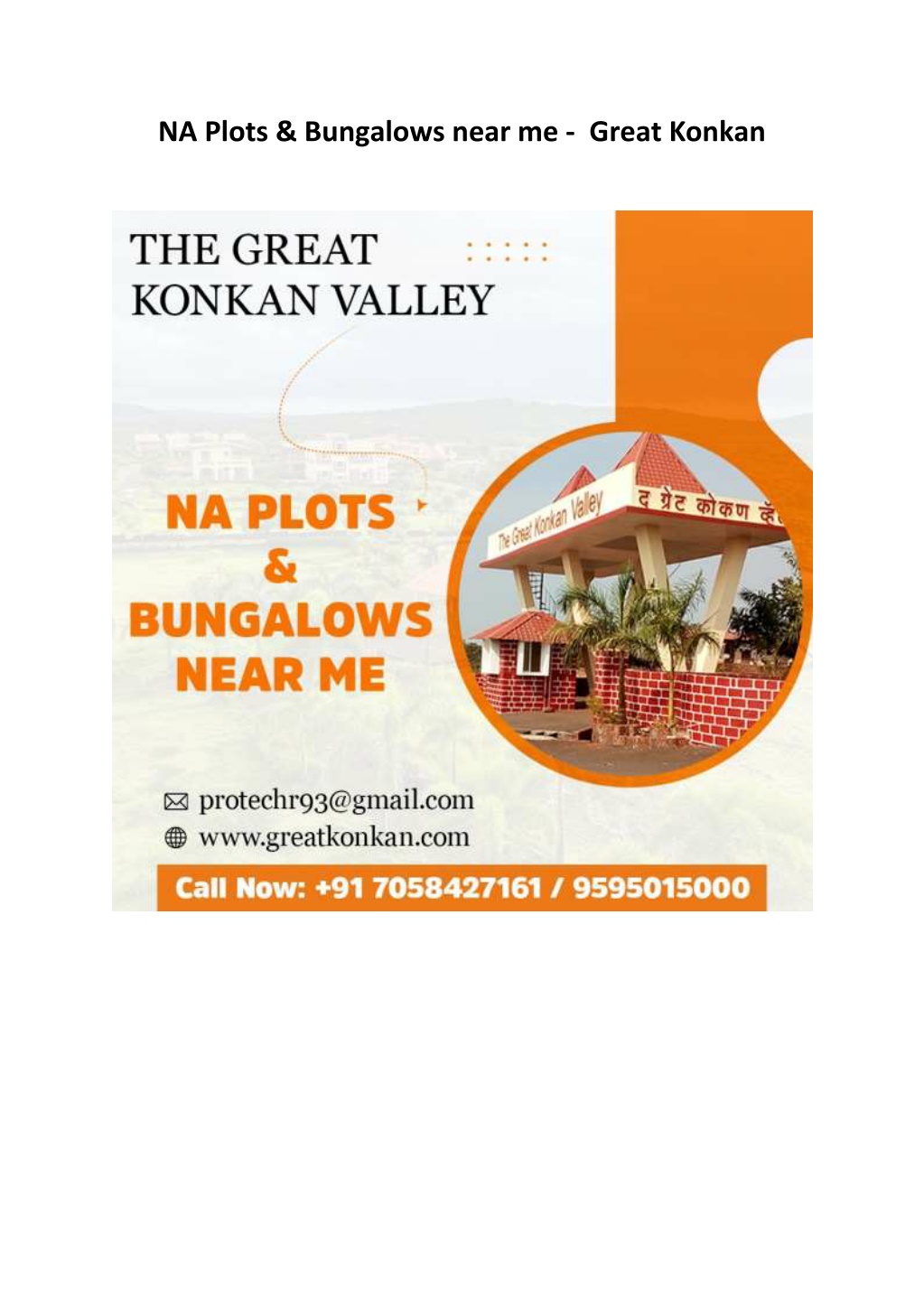 na plots bungalows near me great konkan l.w