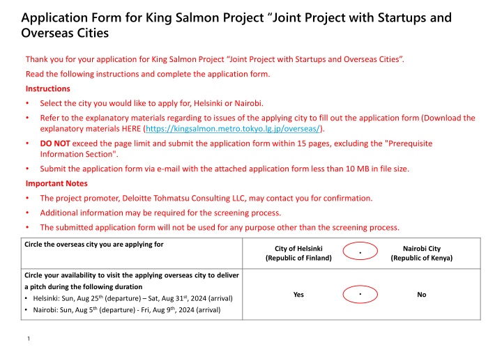 Application Form for King Salmon Project Joint Project with Startups and Overseas Cities