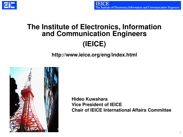 Overview of IEICE: A Look into the Institute's Structure and Services