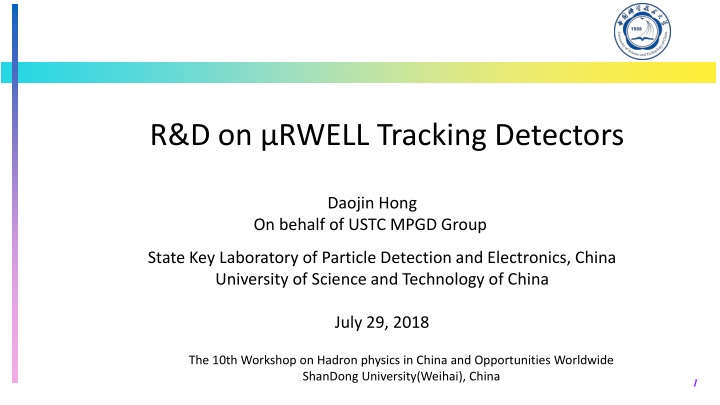 Advancements in RWELL Tracking Detectors for Particle Detection