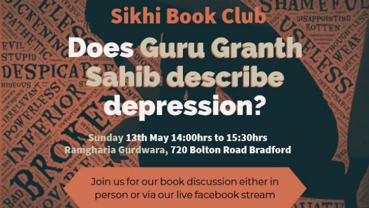 Depression in Sikhism: Insights from Guru Granth Sahib