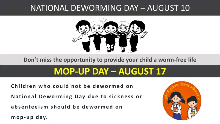 National Deworming Day - August 10: Ensure Your Child's Health