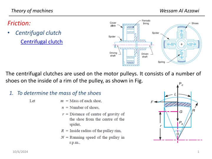 Theory of Machines and Centrifugal Clutches
