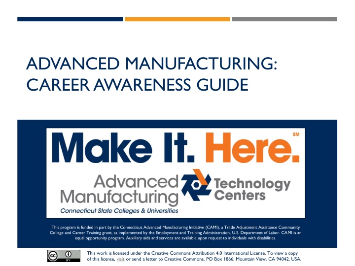 Advanced Manufacturing Career Awareness Guide