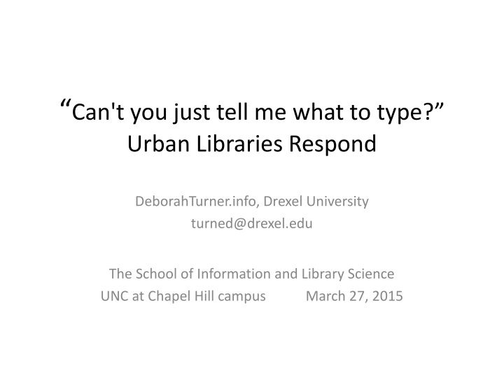 The Importance of Oral Communication in Modern Libraries