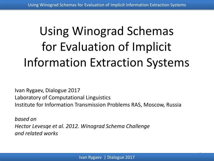 Evaluation of Implicit Information Extraction Using Winograd Schemas