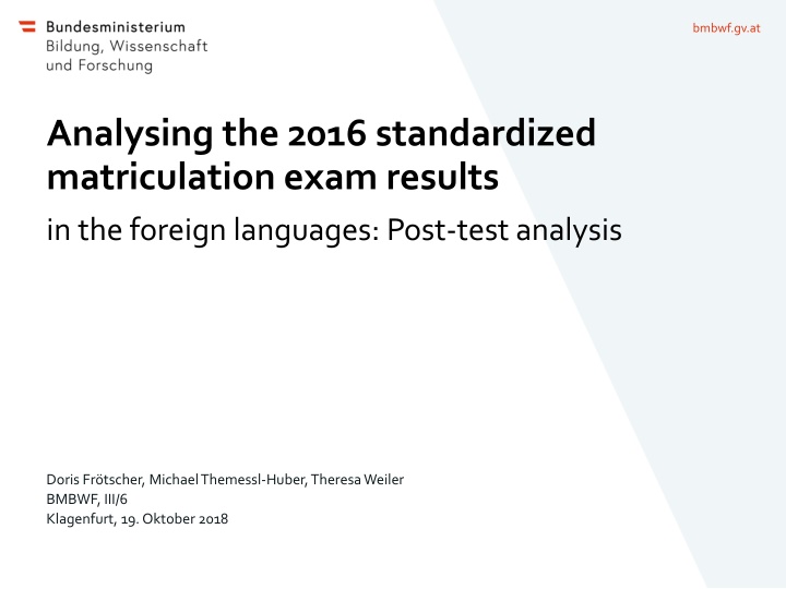 Analysis of 2016 Standardized Matriculation Exam Results in Foreign Languages