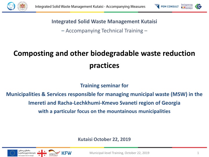 Technical Training Seminar on Integrated Solid Waste Management in Georgia
