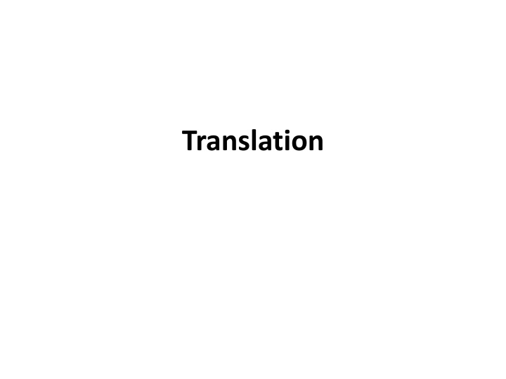 Deciphering the Genetic Code: Translation and Complexity