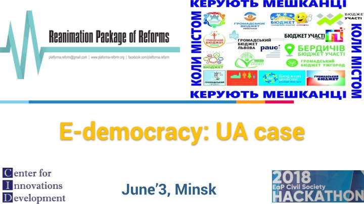 Advancing Democracy Through E-Democracy Initiatives in Ukraine