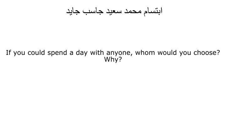 Insightful Reflections on Personal Preferences