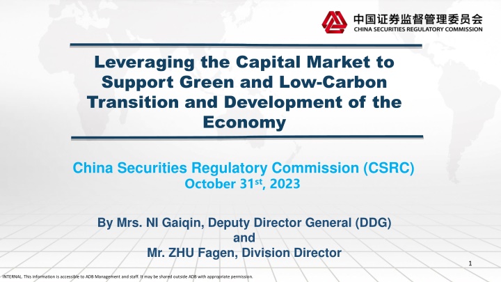 Leveraging China's Capital Market for Green Transition