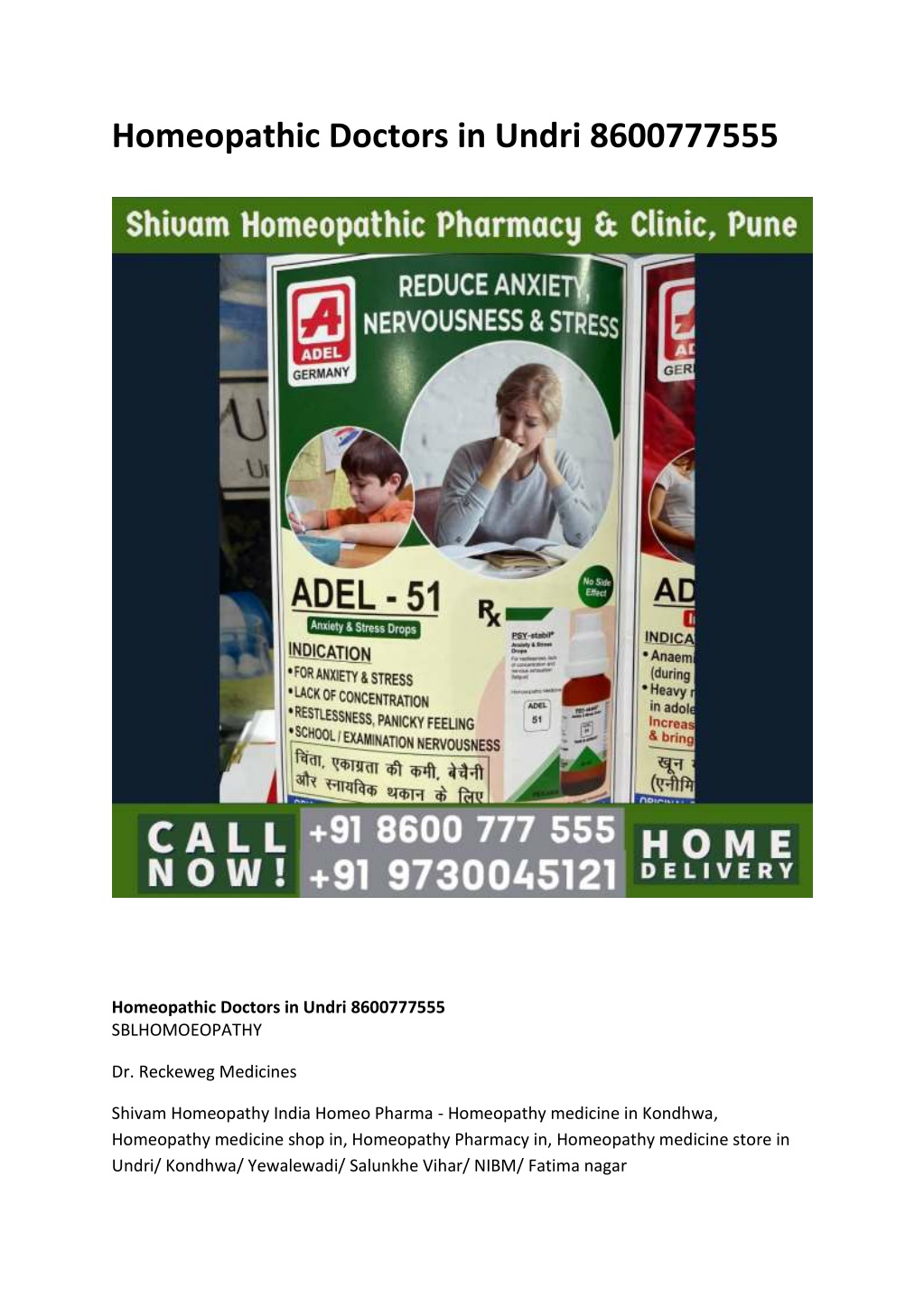 homeopathic doctors in undri 8600777555 l.w