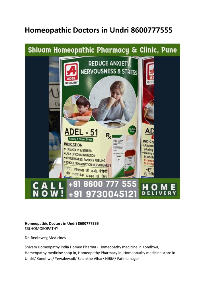 homeopathic doctors in undri 8600777555 n.w