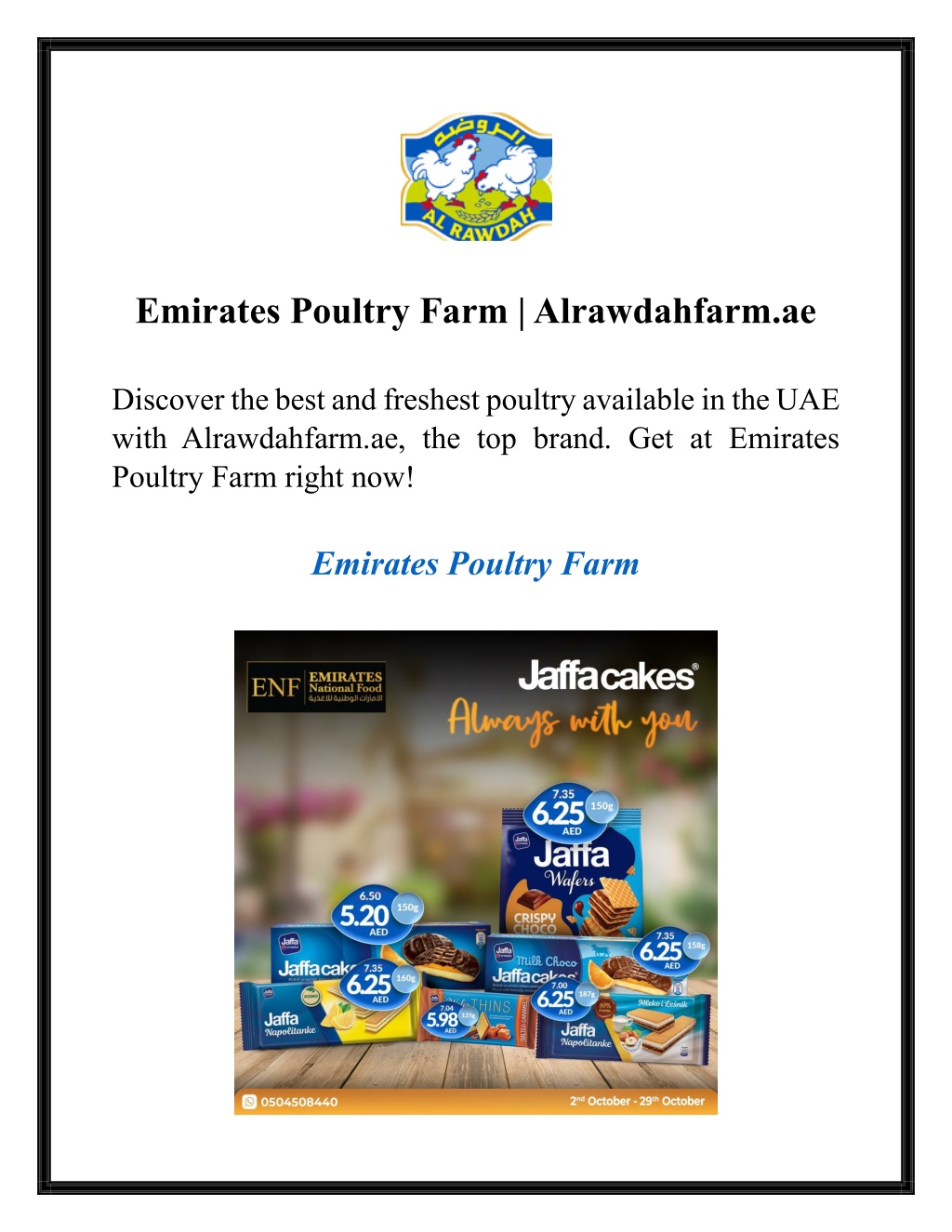 emirates poultry farm alrawdahfarm ae l.w