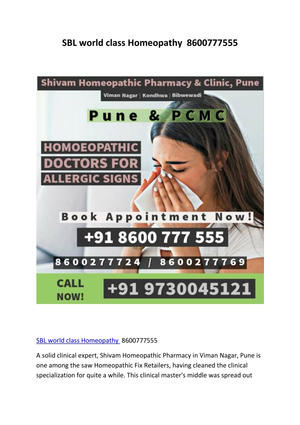 sbl world class homeopathy 8600777555 l.w