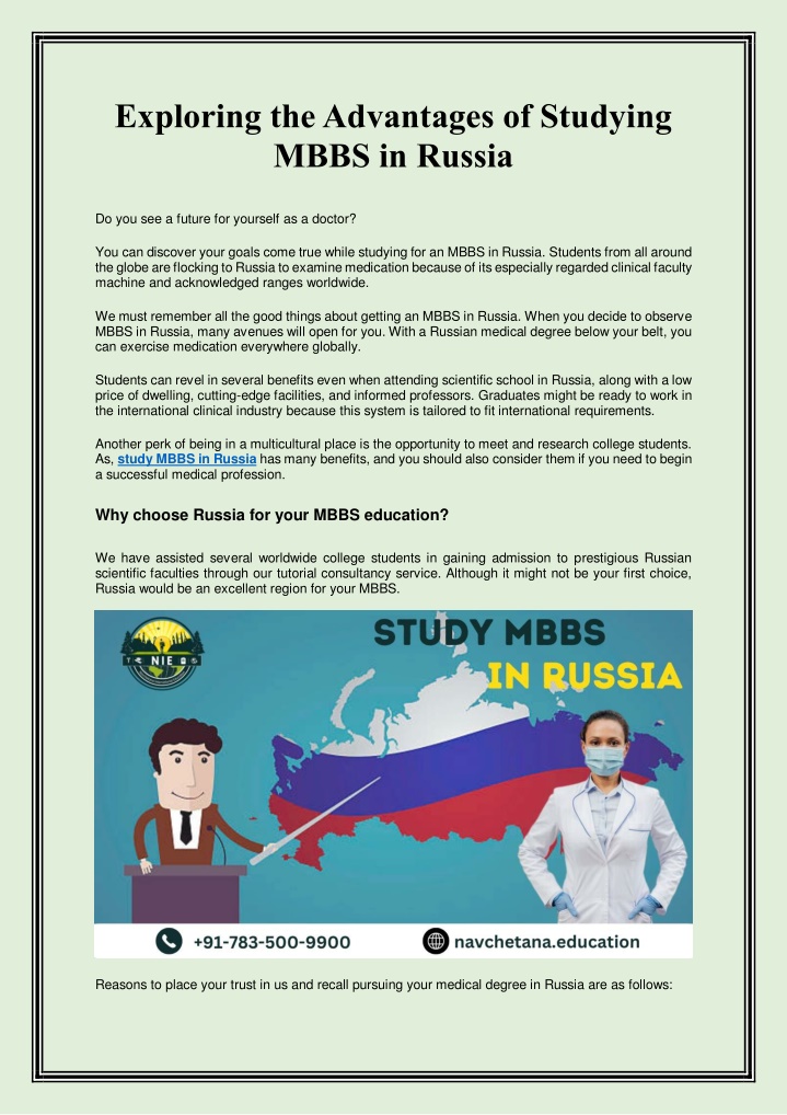 exploring the advantages of studying mbbs n.w