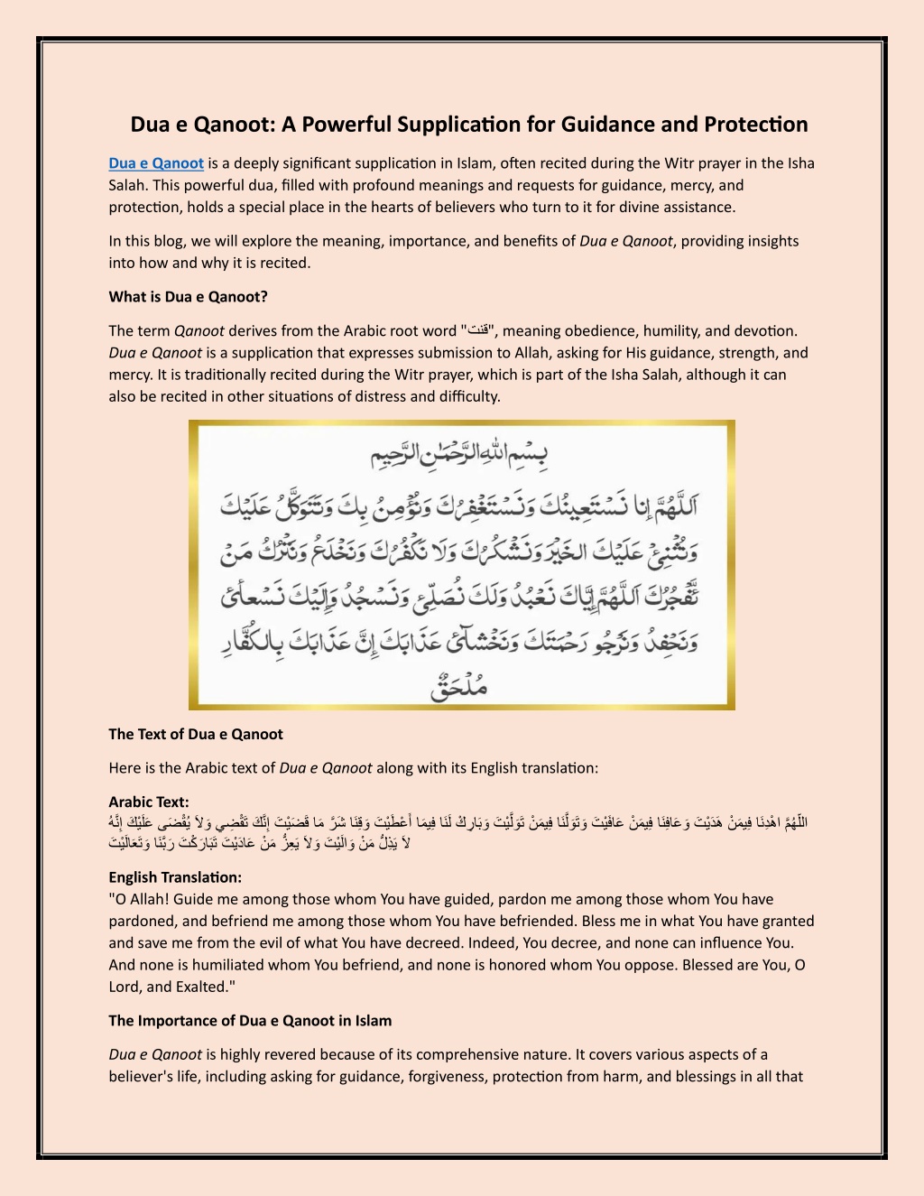 dua e qanoot a powerful supplication for guidance l.w