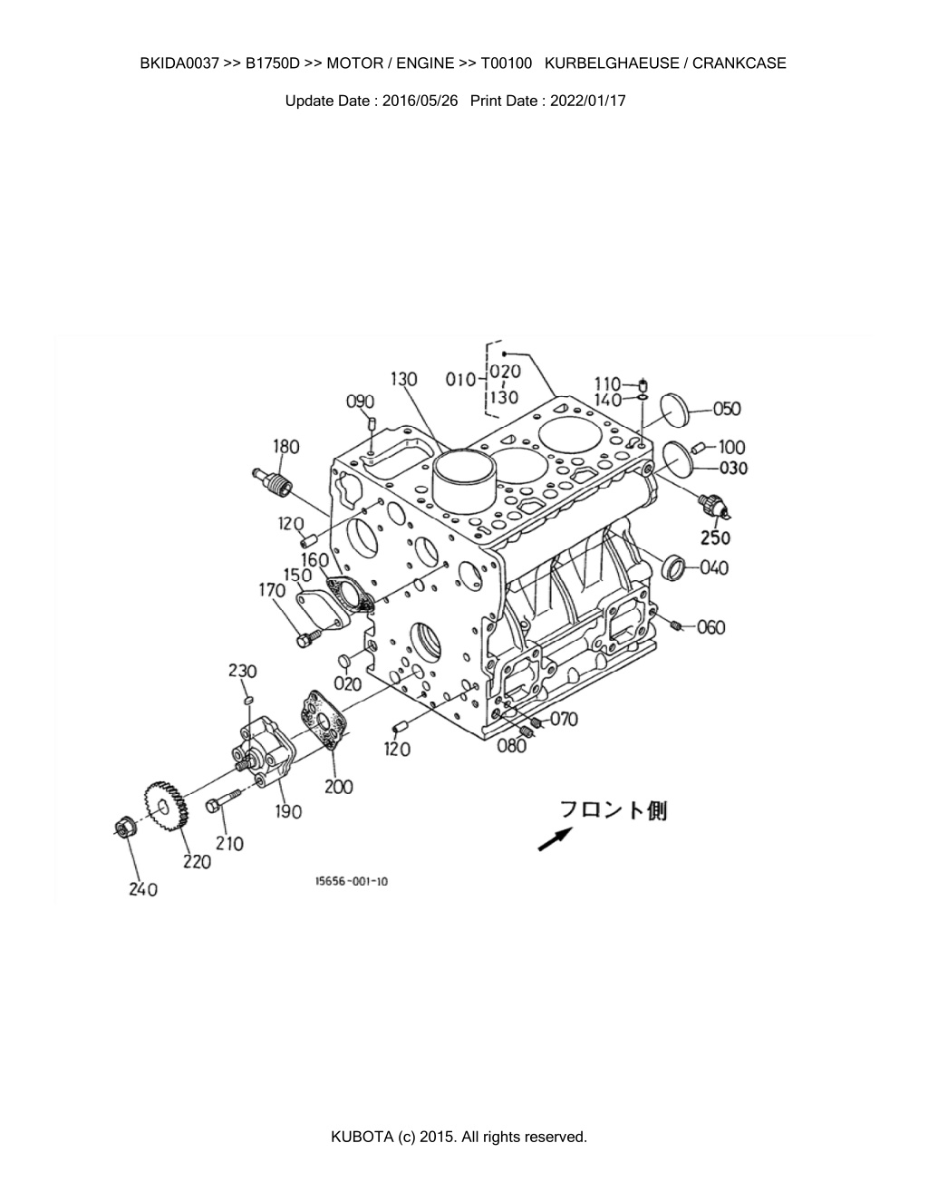 bkida0037 b1750d motor engine t00100 l.w