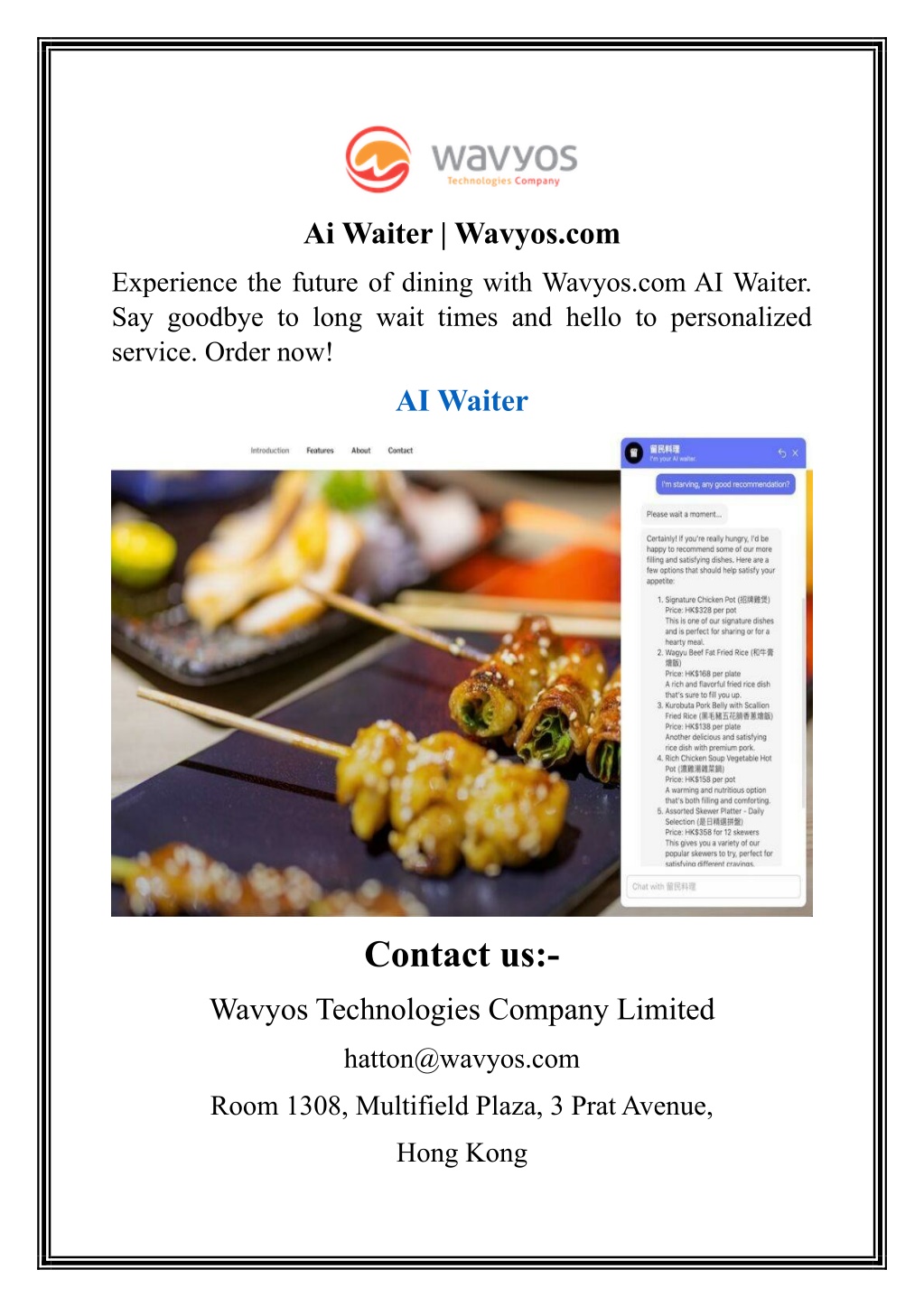 ai waiter wavyos com l.w