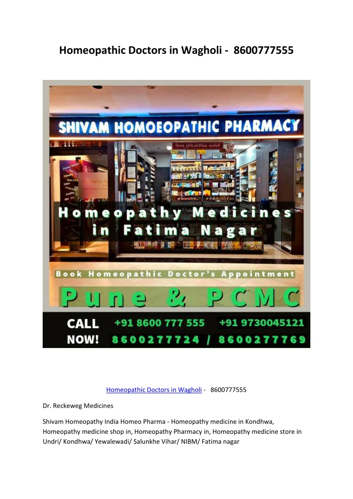 homeopathic doctors in wagholi 8600777555 n.w
