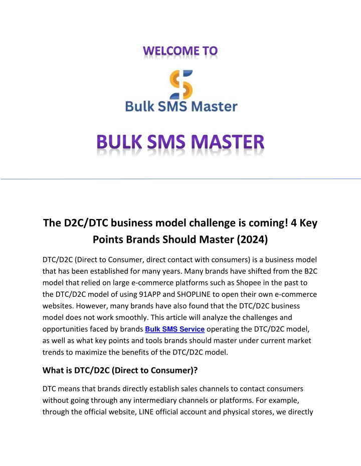 the d2c dtc business model challenge is coming n.w